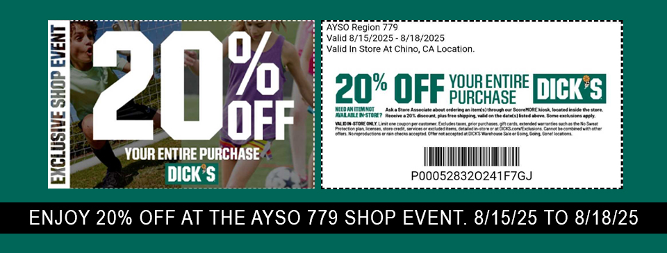 20% Off at Dick's Sporting Goods